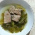 Pork Ribs with Pickled Mustard Green recipe aka Bakut Sayur Asin