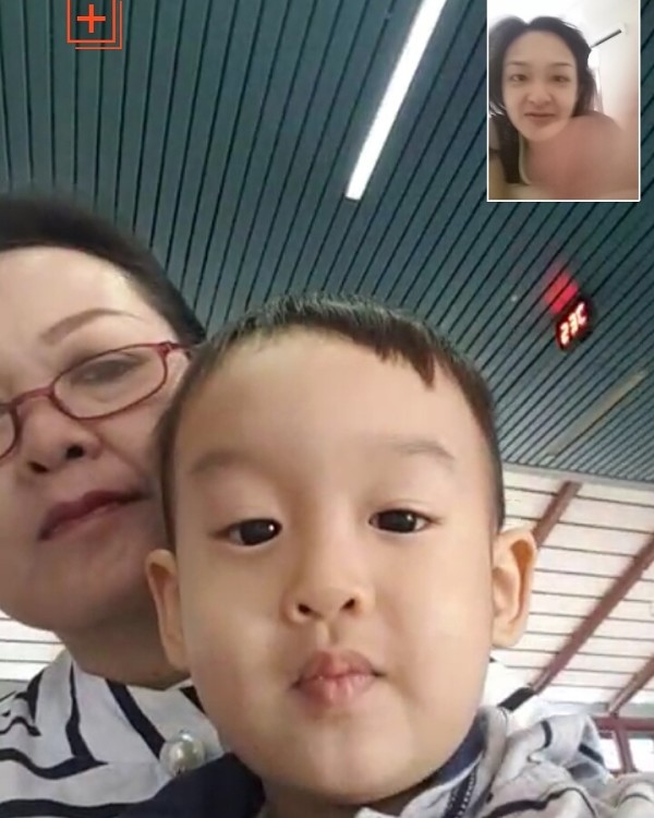 first flight without parents