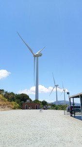 Pililla Windmill Farm